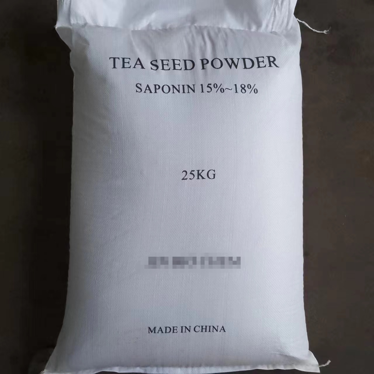 60 mesh tea seed powder 3